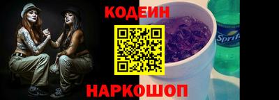 mdpv Камышлов