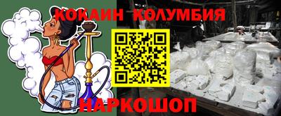 марихуана Канаш