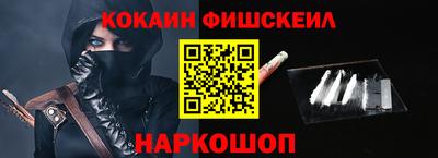 амф Кандалакша