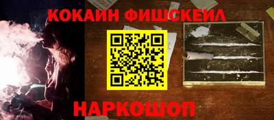 марихуана Канаш