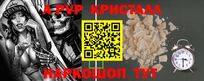 марихуана Канаш