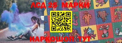 марихуана Канаш