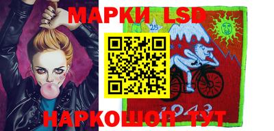 mdpv Камышлов