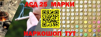 марихуана Канаш