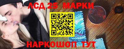 марихуана Канаш