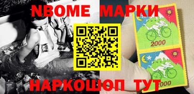 mdpv Камышлов