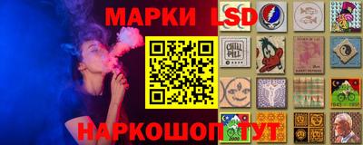 mdpv Камышлов