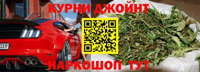 mdpv Камышлов