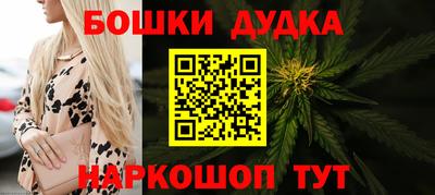 mdpv Камышлов
