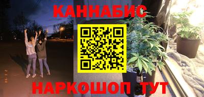 амф Кандалакша