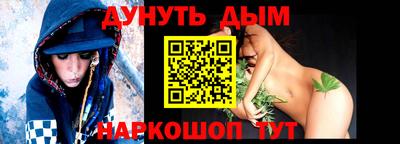 амф Кандалакша
