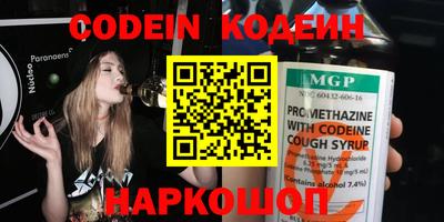 mdpv Камышлов