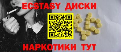 марихуана Канаш