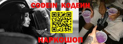 mdpv Камышлов