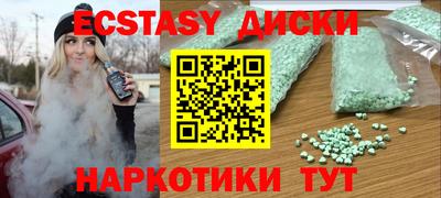 марихуана Канаш