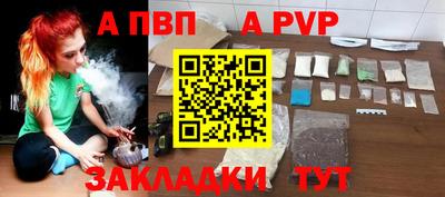 марихуана Канаш