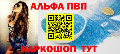 марихуана Канаш