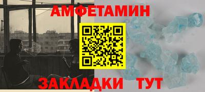 марихуана Канаш