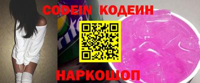 mdpv Камышлов