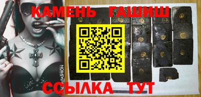 амф Кандалакша