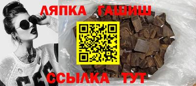 mdpv Камышлов