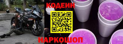 марихуана Канаш